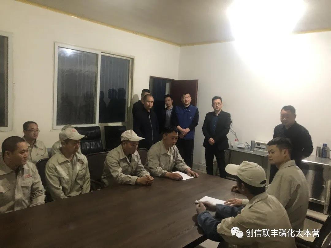 安全無小事，我安全，家安好！